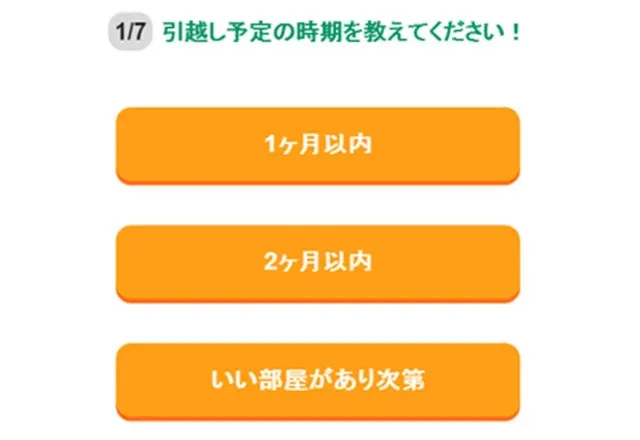 F26688c6153f5d72ce91f064f172d7e0373c376f