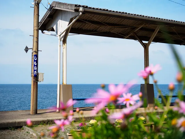 『海の見える駅』下灘駅