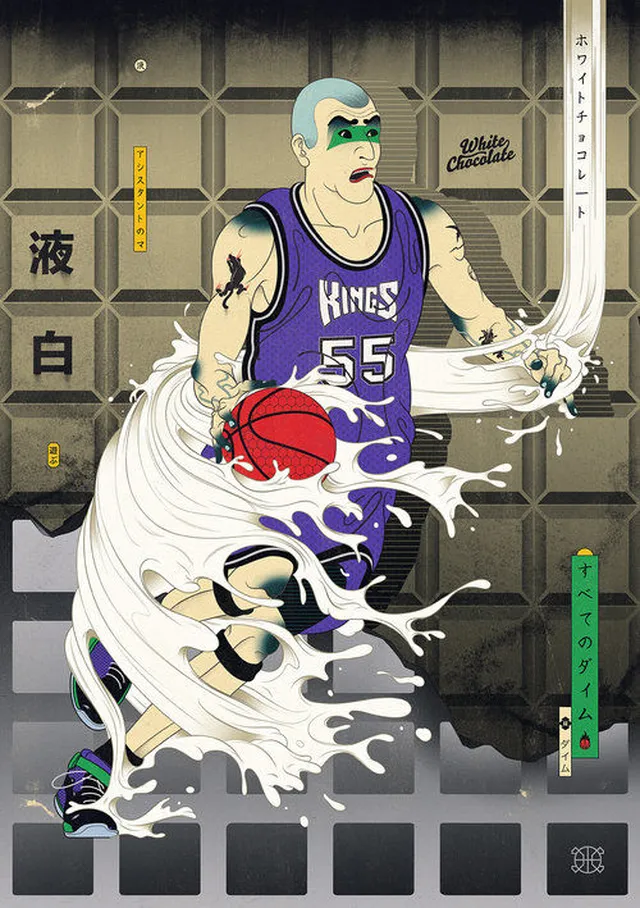 江戸バスケットボール