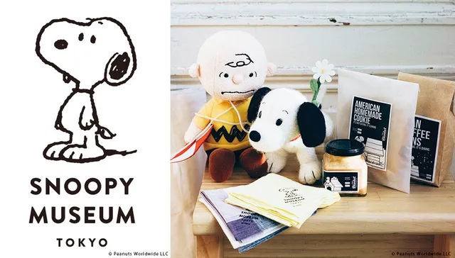 Snoopy Museumで学ぶ 恋のハナシ Tabi Labo