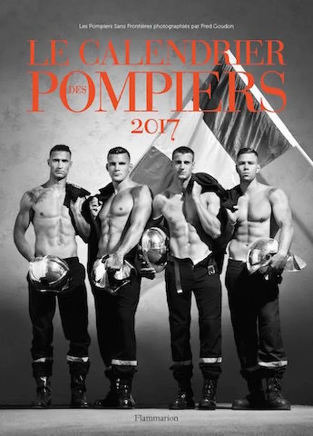 フランスの「イケメン消防士カレンダー」