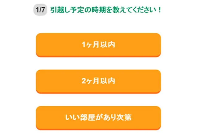2598509d2d0778b37b2b2d1355c7e5f3a96cda0a
