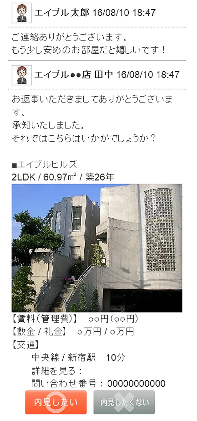 Bb64434b75d4db03a145896a6078e981c5db6c5b