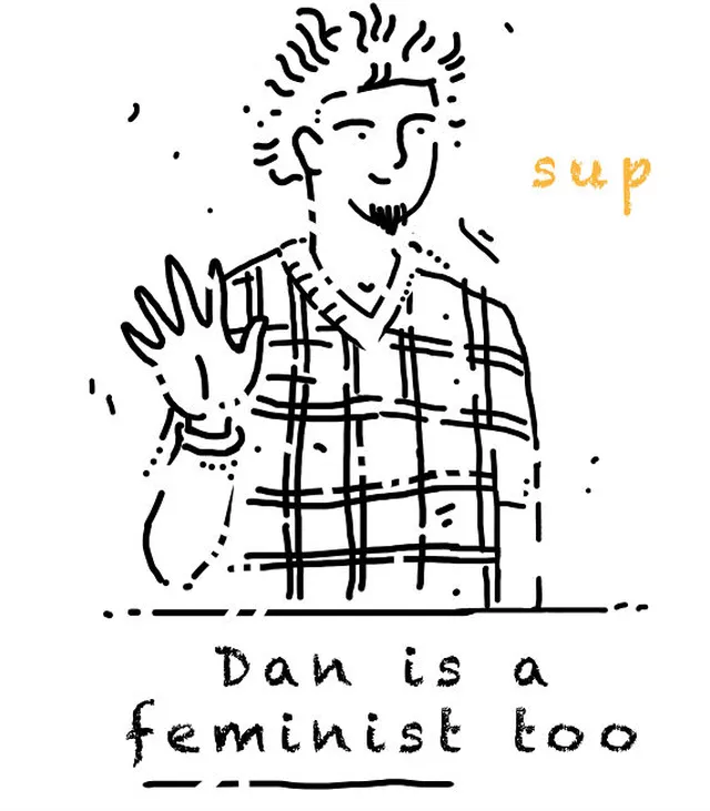 フェミニストの男性のイラスト